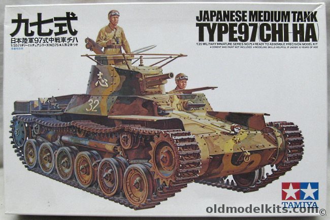 Tamiya 1/35 Japanese Tank Type 97 Chi-Ha, MM75 plastic model kit